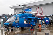 Обновлённая версия Ка-226Т на форуме «Армия-2022».