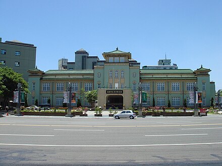 Second Kaohsiung City Hall (1939-1992) Kaohsiung Museum of History face 20070711.jpg