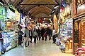 Istanbul, Turkey: Kapalı Çarşı, Grand Bazaar in Eminönü