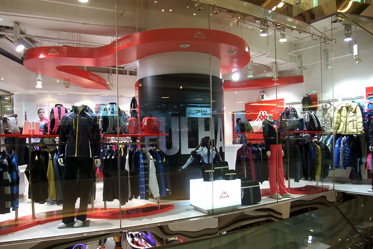 Frastøde Rustik sejle File:Kappa store at the Grand Century Place in Hong Kong.JPG - Wikimedia  Commons
