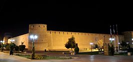Karim Khan Citadel, Shiraz
