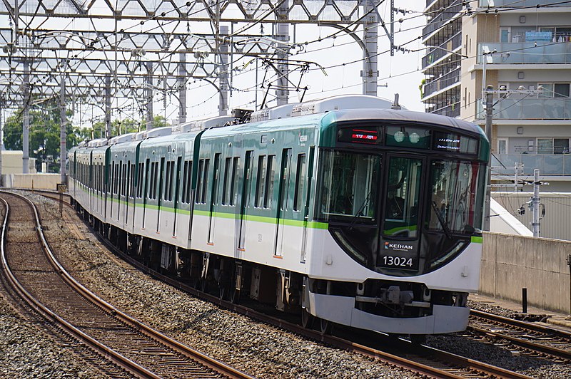 File:Keihan13024.jpg