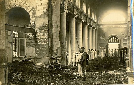 Kenneth Anderson - 1923 Fire Damage, St. Mark's Cathedral, Bangalore 01.jpg