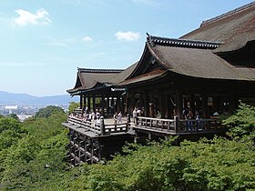 Kiyomizu Temple - 01.jpg