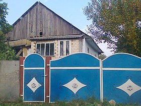Klishkivtsi, former synagogue.jpg