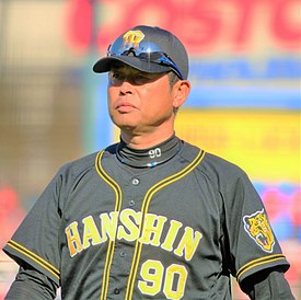 香田勲男 Wikipedia