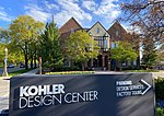 Thumbnail for Kohler Design Center