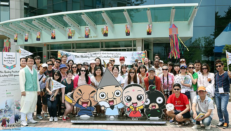 File:Korea Gangneung Danoje Festival 08 (14140663687).jpg