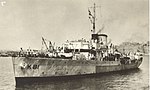 Thumbnail for HMS Mallow (K81)