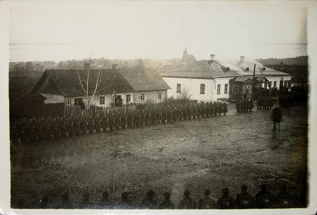 File:Krasnaje, Rynak. Краснае, Рынак (1921-39) (2).jpg