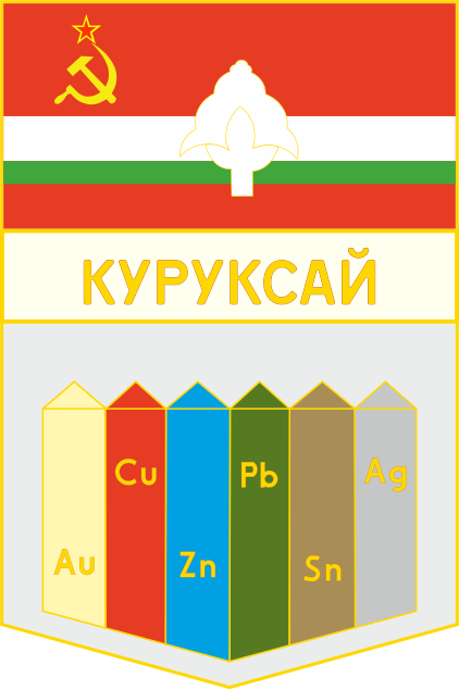 File:Kuhuksay.svg