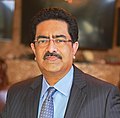 Thumbnail for Kumar Mangalam Birla