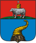 Kungur COA (Perm Governorate) (1783).png
