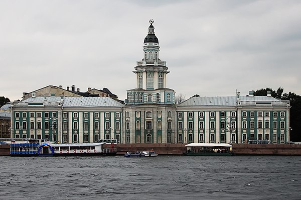 File:Kunstkamera_(Saint_Petersburg).jpg