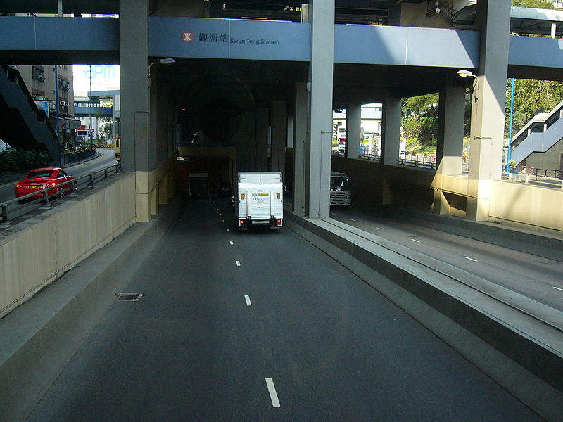 File:KwunTongStationTunnel.jpg