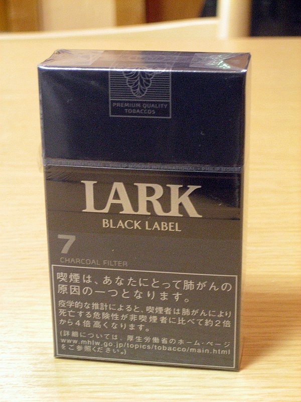 希少90年代 ラーク空箱 タバコ空箱 ＬＡＲＫ - www.coopicona.it