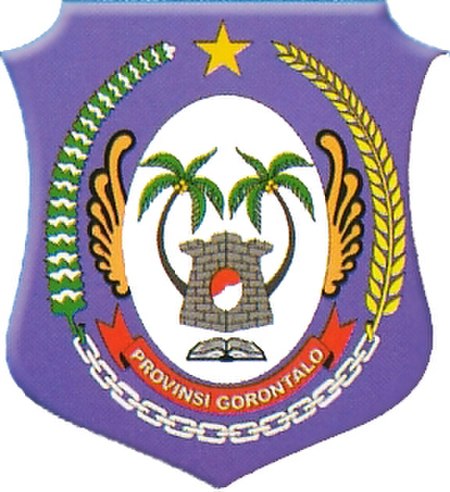 Tập_tin:Lambang_propinsi_gorontalo.jpg