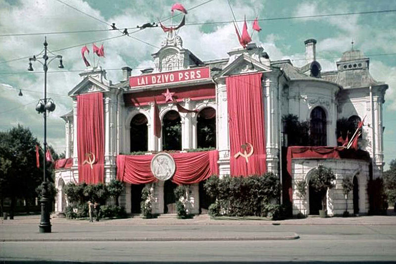 File:Latvijas PSR Drāmatiskais teātris. 1940.jpg