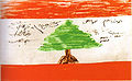 Üzerinde Fransa Suriye Mandası'na bağlı Büyük Lübnan Eyaleti Parlamentosu milletvekillerinin imzaları bulunan, elle çizilmiş ilk Lübnan bayrağı, 11 Kasım 1943.
