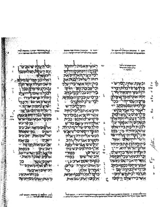 <span class="mw-page-title-main">Ezra 5</span> A chapter in the Book of Ezra