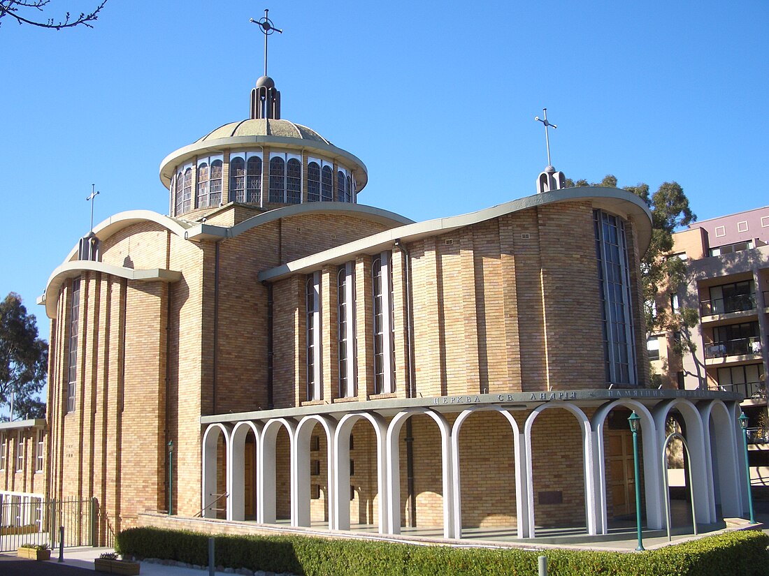 Ukrainian Catholic Eparchy of Saints Peter and Paul of Melbourne