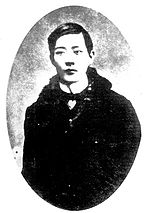 Miniatura para Liu Shipei