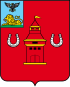 Coat of arms of Shebekino and Shebekinsky District