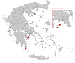 Κατάλογος Εκλογικών Περιφερειών Της Ελλάδας