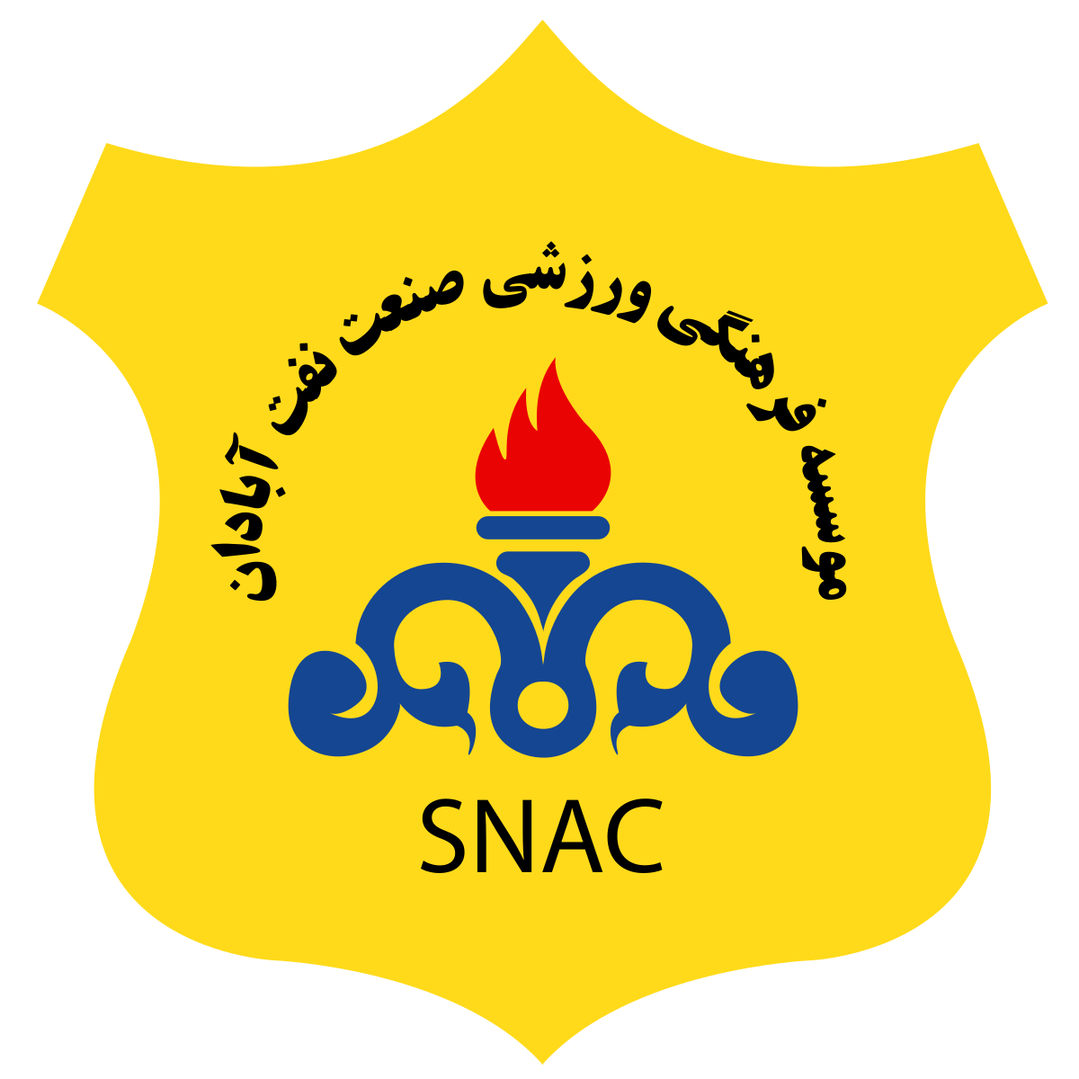 Sanat Naft Abadan FC logo, leather texture, Iranian football club, emblem,  yellow blue lines, HD wallpaper