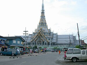 Lista Orașelor Din Thailanda