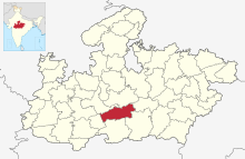 MP Hoshangabad district map.svg