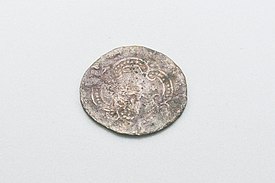 Koin Kesultanan Banjarmasin 1785