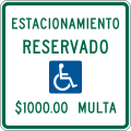 osmwiki:File:MUTCD-PR R7-8.svg