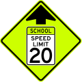 School speed limit ahead