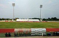 Mahasarakham Province Stadium
