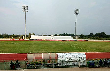 ไฟล์:Mahasarakham_Province_Stadium.jpg