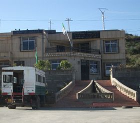 Mairie d'Akfadou.jpg