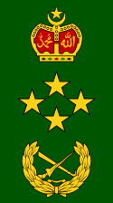 File:Malaysia-army-OF-9.svg