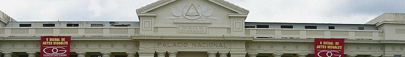 File:Managua (Nicaragua) banner Palacio Nacional.jpg