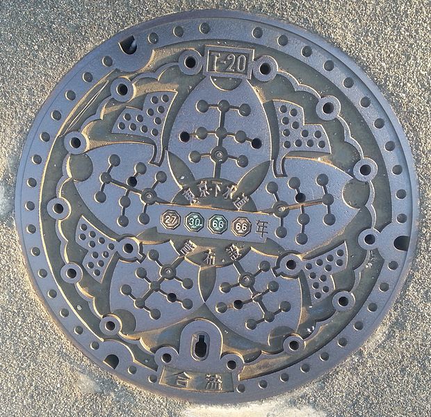 File:Manhole Cover in Tokyo.jpg