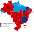 Vignette pour Élection présidentielle brésilienne de 1950