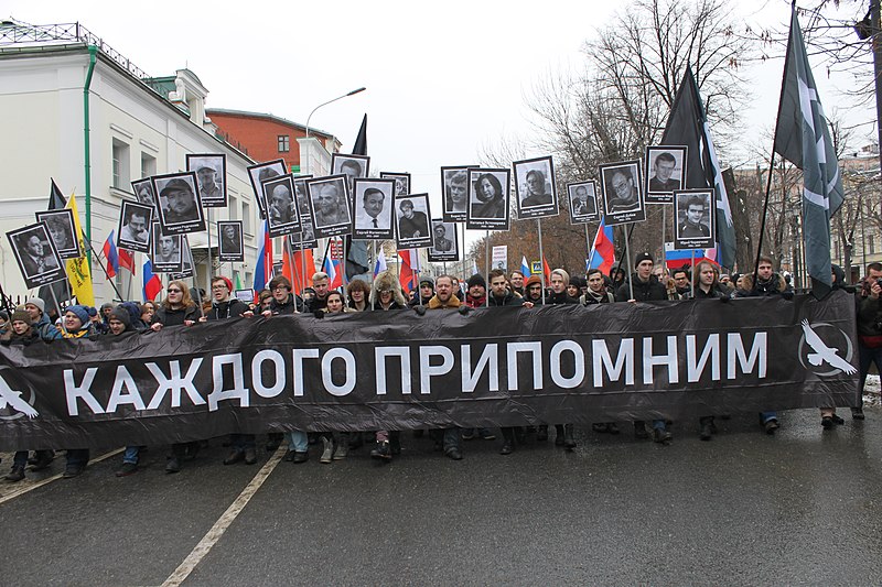 File:March in memory of Boris Nemtsov in Moscow (2019-02-24) 163.jpg