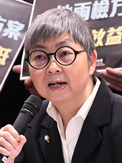 Margaret Ng Ngoi-yee in March 2018.png