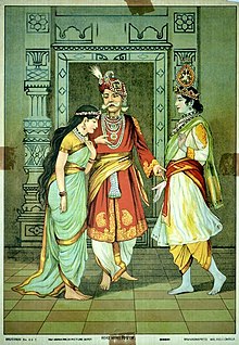 Marriage of Satyabhama.jpg