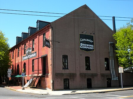 McGovern Warehouse