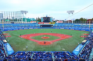Meiji Jingu Stadium 2016.jpg