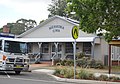 English: Country Women's Association building at Merriwa, New South Wales