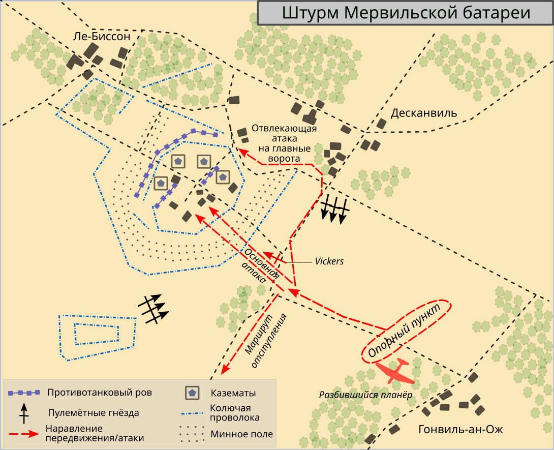 Карта штурма грозного 1994