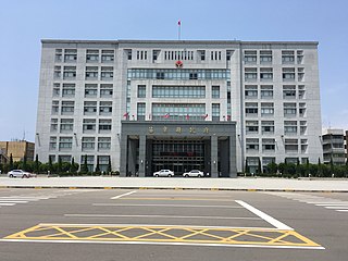 Miaoli County Government executive branch of Miaoli County, Taiwan