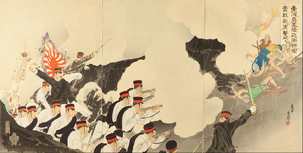 A Japanese triptych woodblock print of the Japanese invasion of Taiwan, made by Toshihide Migita.